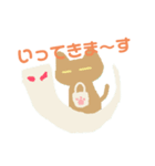 ゾン太君と3人の猫達(モナカVer)（個別スタンプ：6）