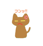 ゾン太君と3人の猫達(モナカVer)（個別スタンプ：10）
