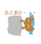 ゾン太君と3人の猫達(モナカVer)（個別スタンプ：11）
