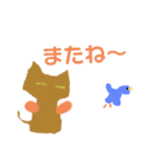 ゾン太君と3人の猫達(モナカVer)（個別スタンプ：16）