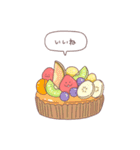 ちびいちご（個別スタンプ：4）