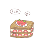 ちびいちご（個別スタンプ：5）