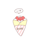 ちびいちご（個別スタンプ：9）