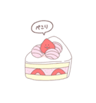 ちびいちご（個別スタンプ：12）