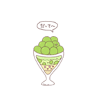 ちびいちご（個別スタンプ：13）