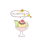 ちびいちご（個別スタンプ：14）