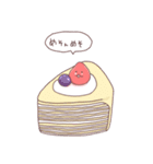 ちびいちご（個別スタンプ：15）