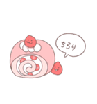 ちびいちご（個別スタンプ：18）