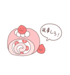 ちびいちご（個別スタンプ：19）
