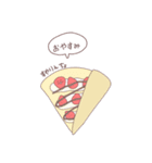 ちびいちご（個別スタンプ：20）