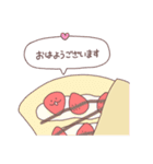 ちびいちご（個別スタンプ：21）