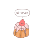 ちびいちご（個別スタンプ：25）