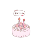 ちびいちご（個別スタンプ：26）