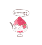 ちびいちご（個別スタンプ：27）