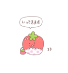 ちびいちご（個別スタンプ：30）
