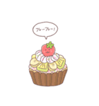 ちびいちご（個別スタンプ：31）