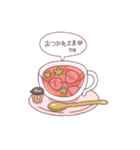 ちびいちご（個別スタンプ：33）