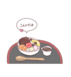 ちびいちご（個別スタンプ：35）