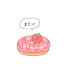 ちびいちご（個別スタンプ：37）