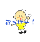 らくがき8Kun(エイトくん)oちょっと大人編（個別スタンプ：2）