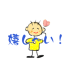 らくがき8Kun(エイトくん)oちょっと大人編（個別スタンプ：7）