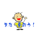 らくがき8Kun(エイトくん)oちょっと大人編（個別スタンプ：13）