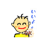 らくがき8Kun(エイトくん)oちょっと大人編（個別スタンプ：17）