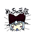 スーパー爆美少女せいらび（個別スタンプ：1）