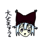 スーパー爆美少女せいらび（個別スタンプ：2）