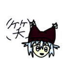 スーパー爆美少女せいらび（個別スタンプ：3）