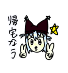 スーパー爆美少女せいらび（個別スタンプ：5）