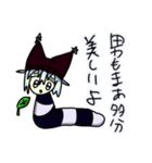 スーパー爆美少女せいらび（個別スタンプ：7）