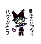 スーパー爆美少女せいらび（個別スタンプ：9）