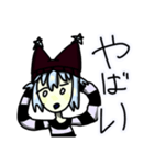 スーパー爆美少女せいらび（個別スタンプ：10）