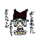 スーパー爆美少女せいらび（個別スタンプ：15）