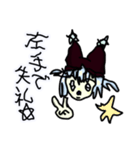 スーパー爆美少女せいらび（個別スタンプ：16）