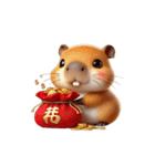 カピバラ 祈福と大金（個別スタンプ：4）
