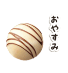 毎日使える♡ちょこんとチョコ #1（個別スタンプ：2）