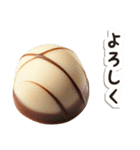 毎日使える♡ちょこんとチョコ #1（個別スタンプ：10）