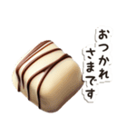 毎日使える♡ちょこんとチョコ #1（個別スタンプ：13）