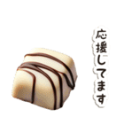 毎日使える♡ちょこんとチョコ #1（個別スタンプ：15）