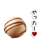 毎日使える♡ちょこんとチョコ #1（個別スタンプ：18）