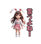 仮装女子in大阪 ちびキャラお仕事編（個別スタンプ：1）