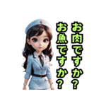 仮装女子in大阪 ちびキャラお仕事編（個別スタンプ：6）