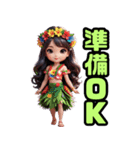 仮装女子in大阪 ちびキャラお仕事編（個別スタンプ：7）