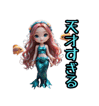 仮装女子in大阪 ちびキャラお仕事編（個別スタンプ：8）