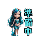 仮装女子in大阪 ちびキャラお仕事編（個別スタンプ：9）