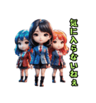 仮装女子in大阪 ちびキャラお仕事編（個別スタンプ：11）
