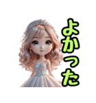 仮装女子in大阪 ちびキャラお仕事編（個別スタンプ：16）