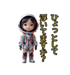 仮装女子in大阪 ちびキャラお仕事編（個別スタンプ：19）